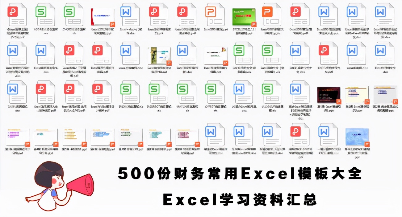 增值税专用发票使用规定,增值税专用发票使用规定 最新