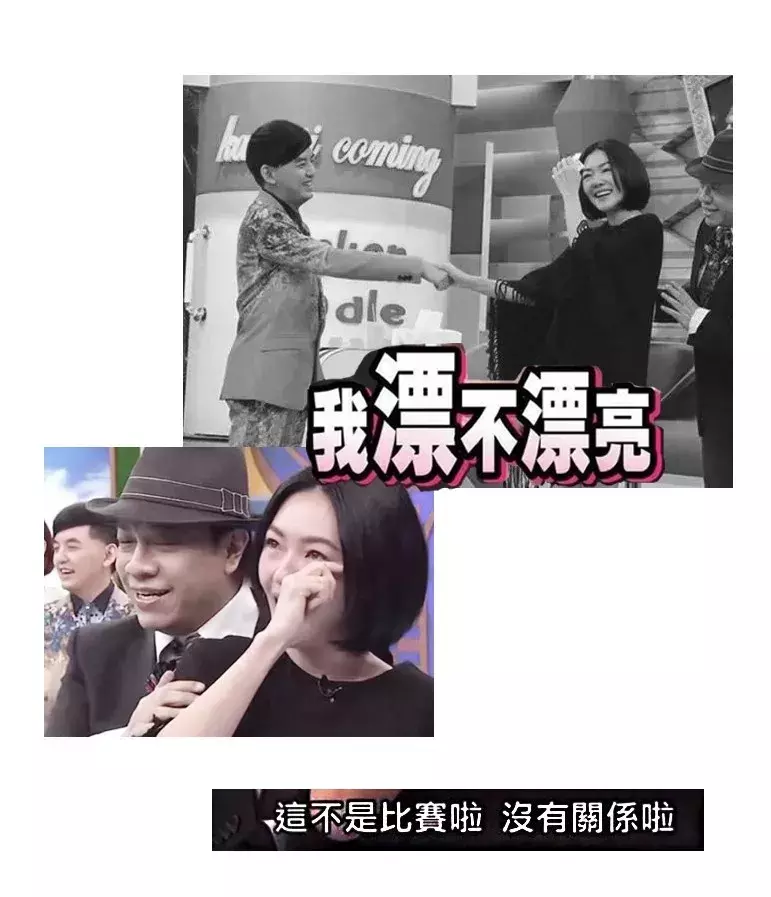 分手应该体面,请不要说抱歉
