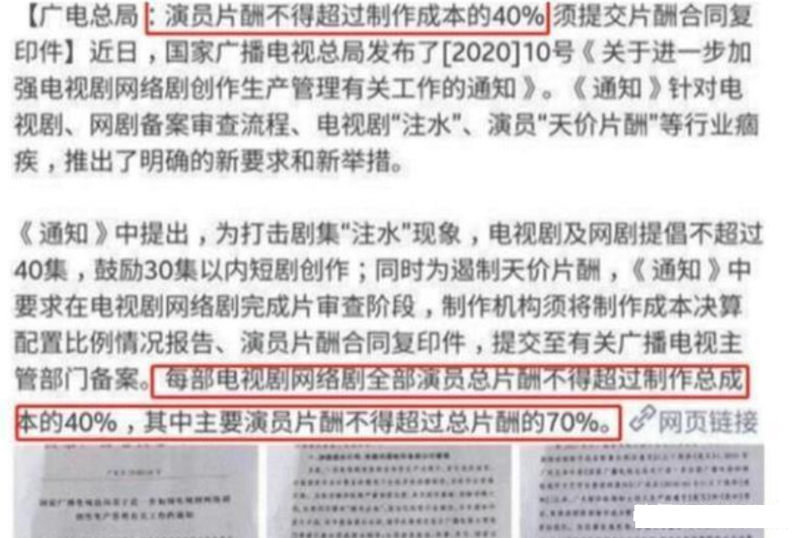 雀圣注册码怎么注册（撤侨令下）