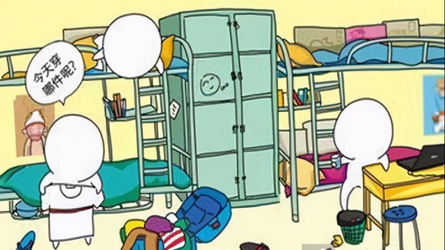 大学宿舍关系闹僵，多半是和这5件事有关，作为学生要主动规避