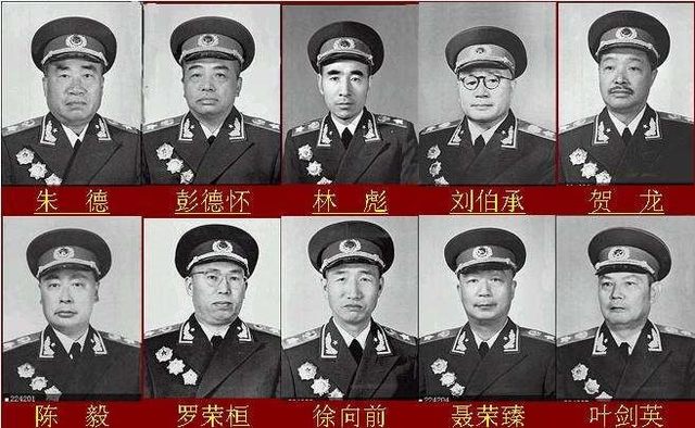 开国上将、十大大将、十大元帅，各省数量大比拼，家乡排第几？