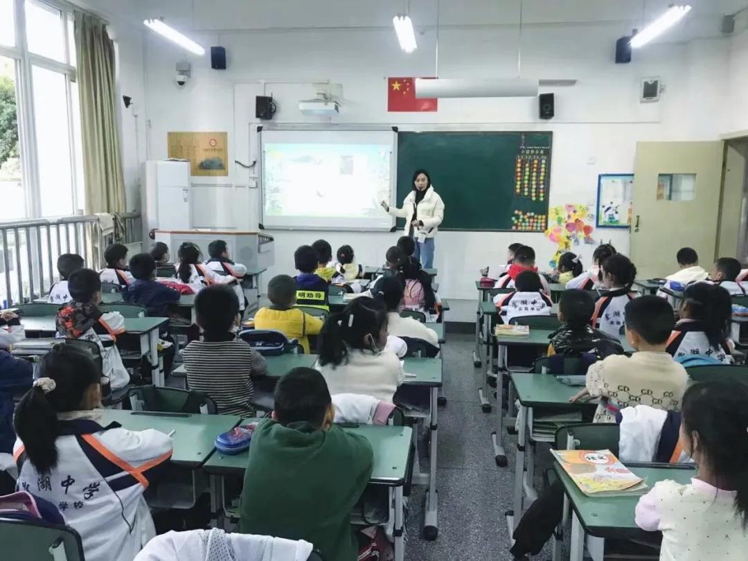 双流区实验小学外国语学校丨变革课堂教学 唤醒生命活力