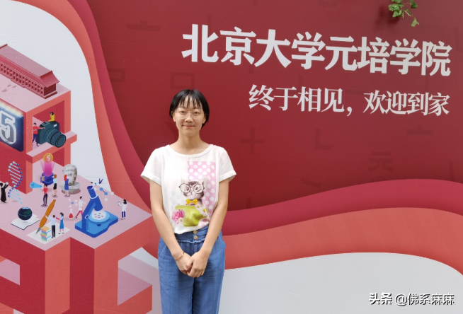 高考妈妈答应兑现（7岁戏言高考720分成真）