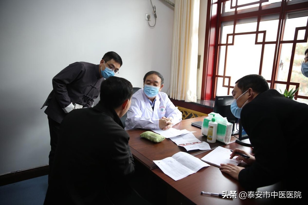 首届泰山中医药文化节系列宣传之国医大师篇——国医大师李佃贵教授将来泰义诊授课