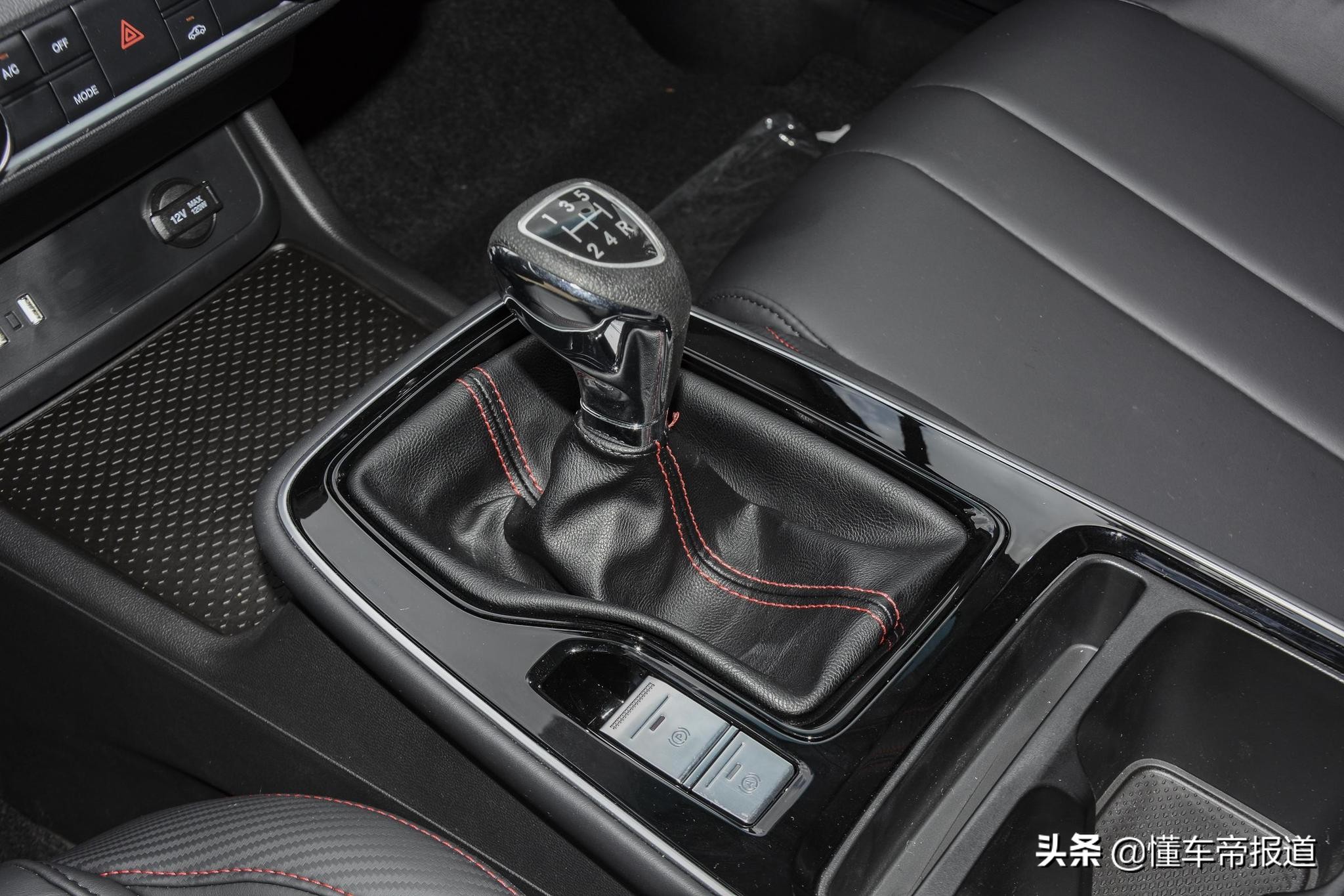 新车 | 外内焕然一新，预售7万元起，北京U5 PLUS将于9月23日上市