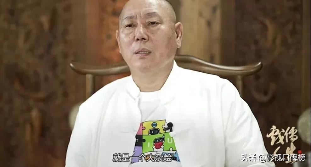 李诚儒痛批影视剧胡编乱造,《铁齿铜牙纪晓岚》脱离正史