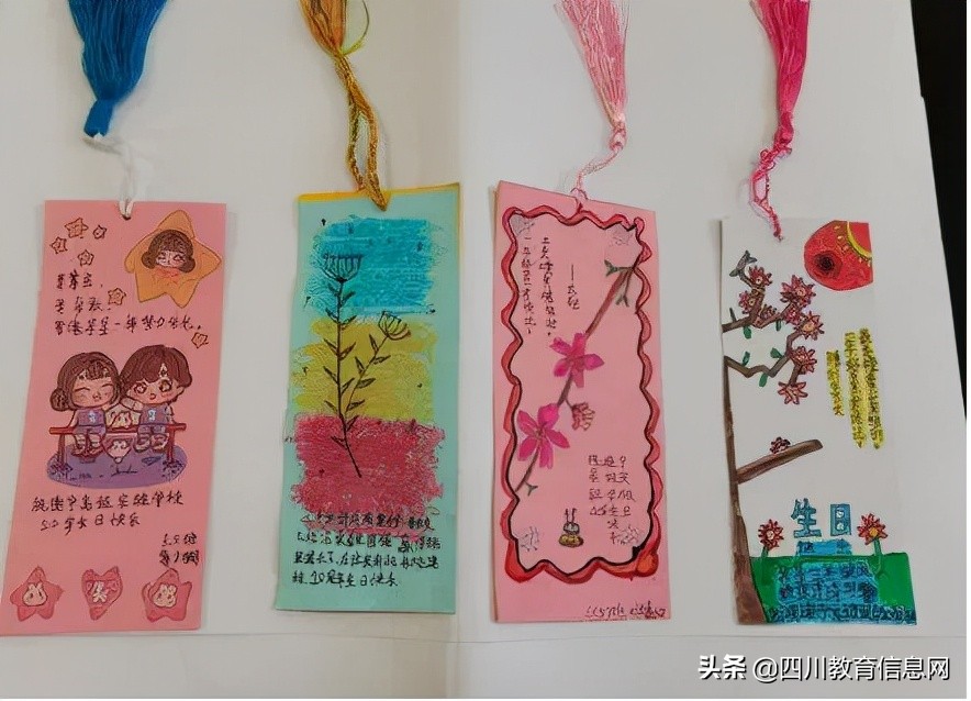 遂宁高级实验学校小学部“我参与，我快乐，我骄傲”校庆系列活动