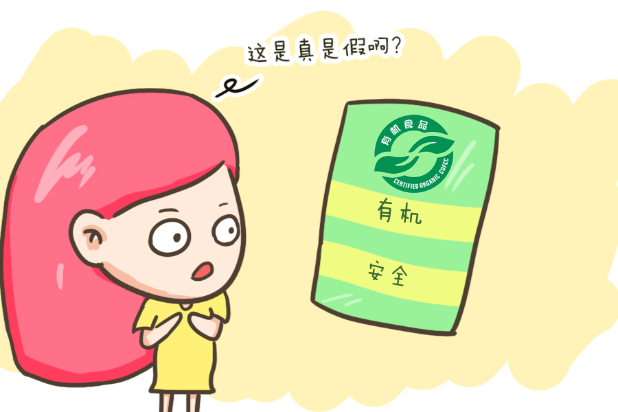 七岁女童戴B罩杯文胸来大姨妈，背后的元凶是它们，父母可要重视