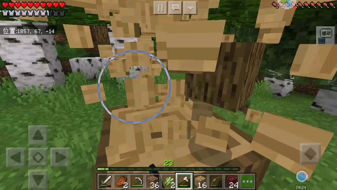 对于无能的网易代理mc，下面是我的看法，大家不要误会mc了