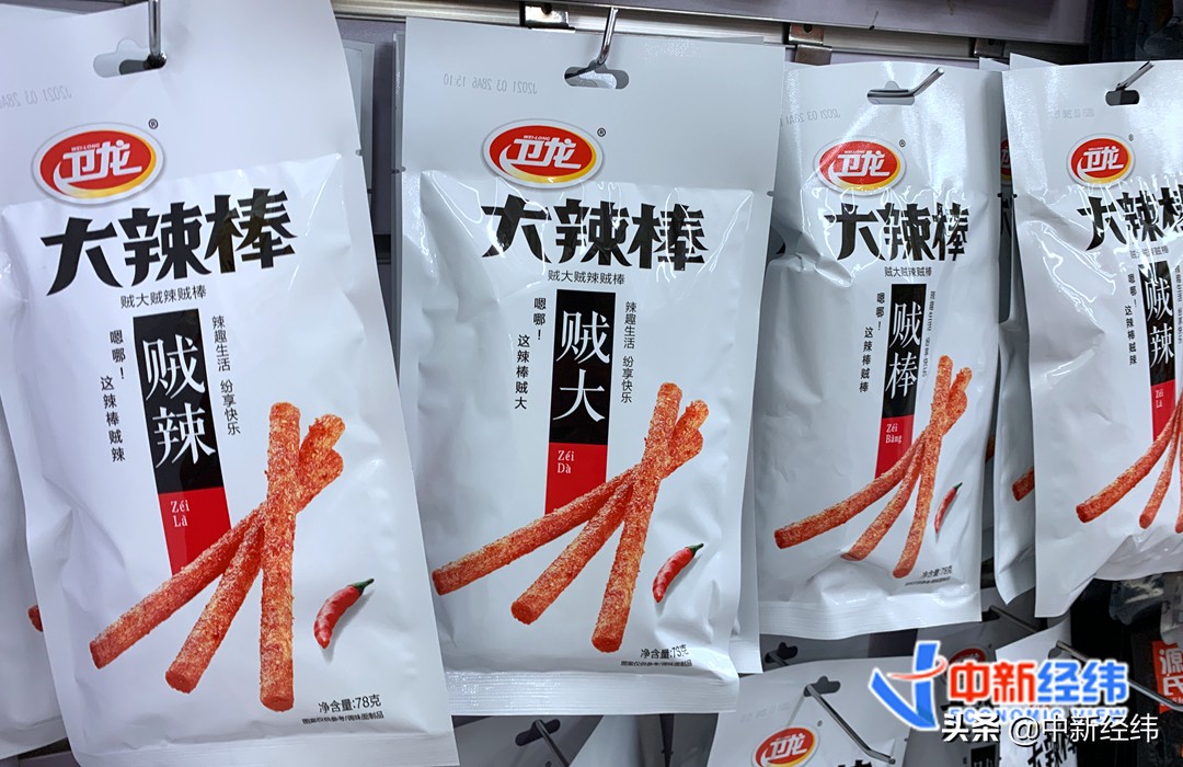 5毛钱记忆,700亿估值,卫龙辣条为啥得到了资本青睐?