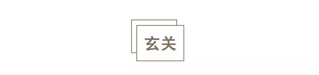 親子宅設計武漢夫妻打造自然親子宅，書架牆、儲物梯、隱形鞋間…低調驚艷！