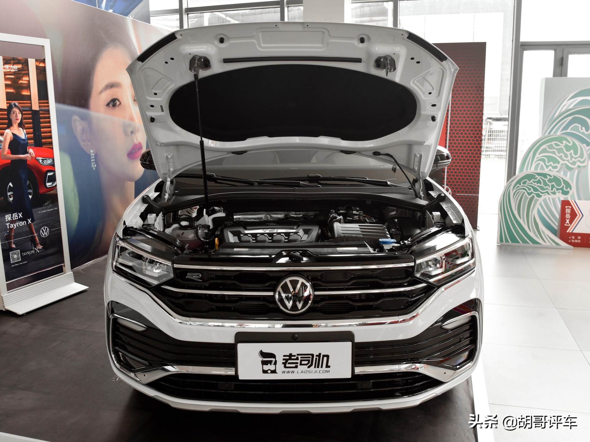 德系合资轿跑SUV，空间大回头率高，实拍大众探岳X