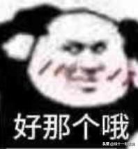 新生入学自我介绍 | 开学要自我介绍了？这么做同学记住你