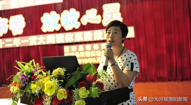 营造书香校园 润泽金色童年——孟津县“营造书香校园”展示交流活动在双语学校隆重举行