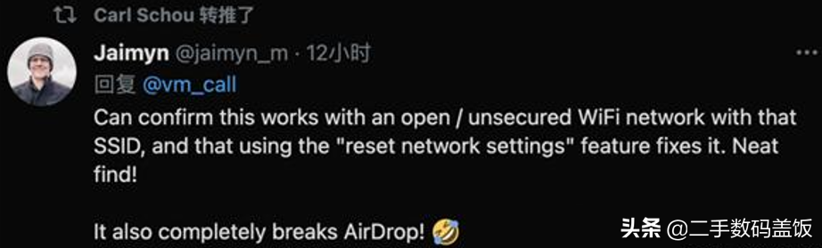 一个WiFi名称就让你的iPhone瘫痪，重启也不行，iOS严重漏洞