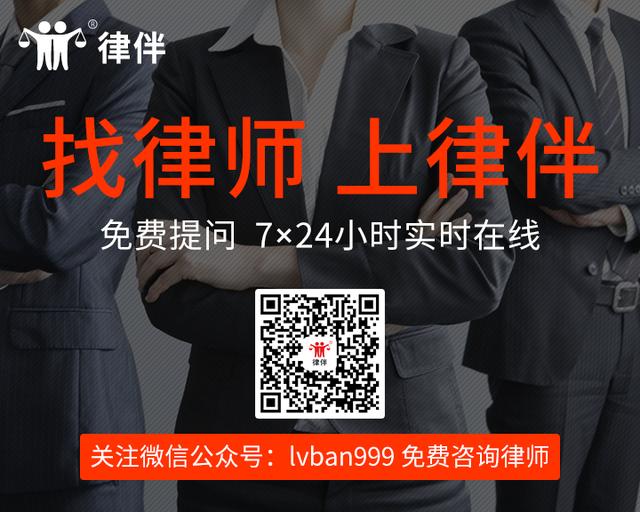 河北省律师收费标准（政府指导价）