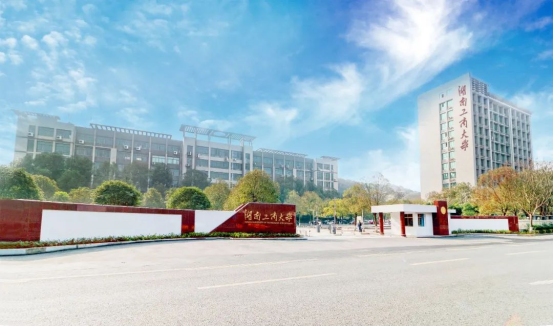 湖南这所大学：一举实现“三连升”，屡被央视、新华社“点名”