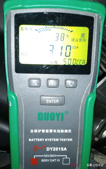 2012款3.0T奥迪A6，新车74万如今21万，卖家：都是朋友给你最低价