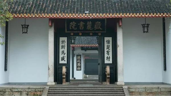 坐享5A级景区，坐拥3条专属地铁线，湖南这所高校获《人民日报》认证！