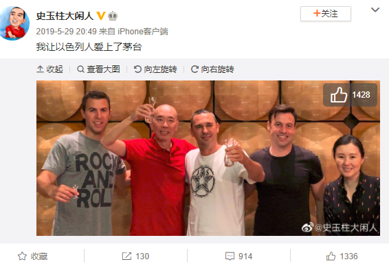 为这300亿生意，史玉柱的兄弟会都散了！背债、翻脸、“曲线救国”，这个公司有什么宝，让史玉柱如此执着？