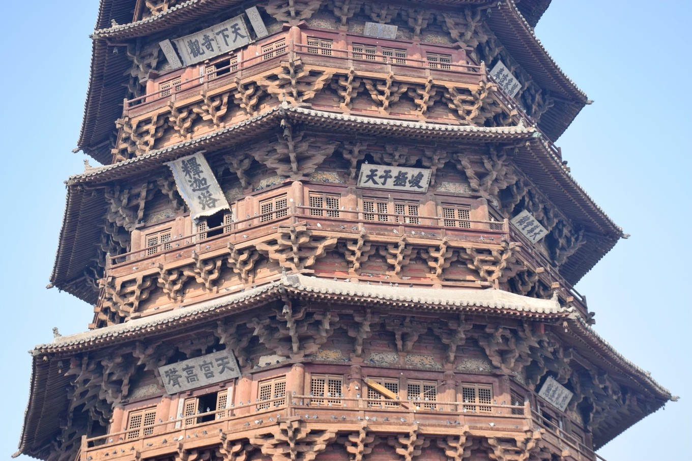 辽金遗珍——应县木塔,世界唯一现存最高最古老的纯木构塔式建筑