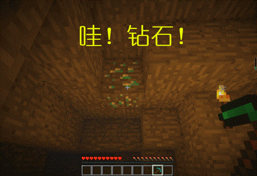 我的世界：5个超简单的红石陷阱！撸树、挖矿、进门随时引爆TNT