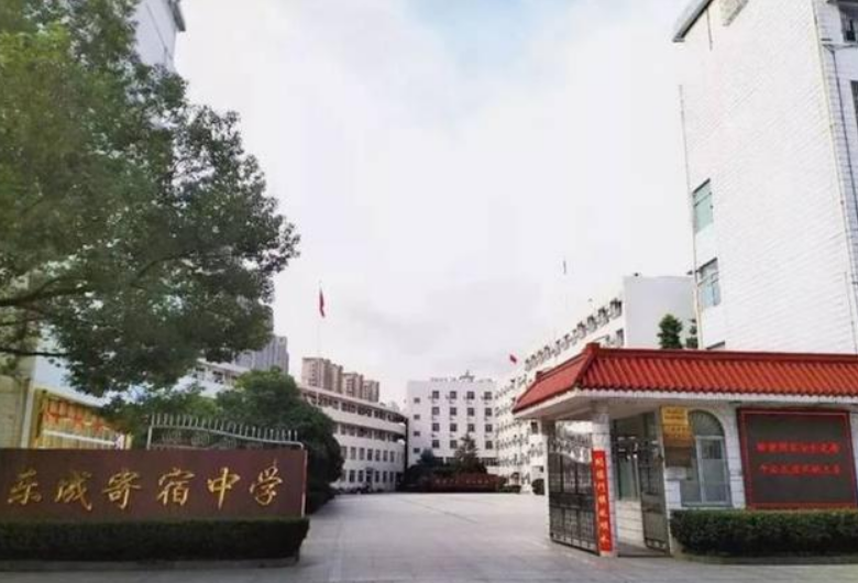 温州“最牛的”五所高中，学霸才可以考的上，你知道几所学校呢