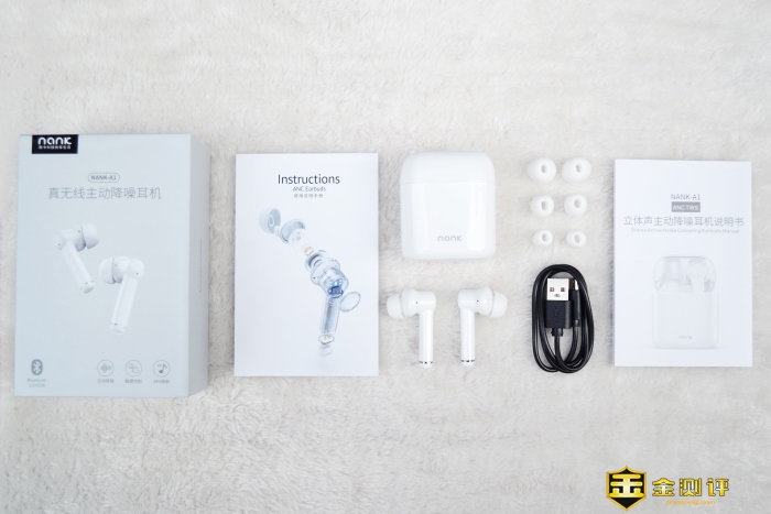 【金测评】NANK南卡A1真无线主动降噪耳机：让降噪宁静你的世界