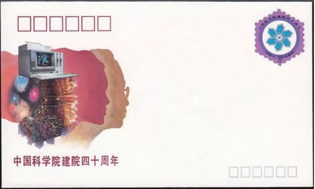 大连海事大学校训（没登上邮票也有机会上集邮品）