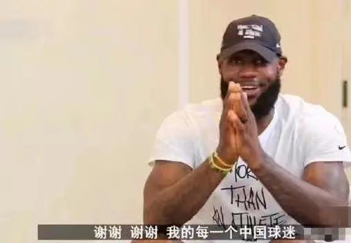 nba为什么封啦(封杀NBA近一年，央视首次报道！这般难得的待遇，詹皇当之无愧)