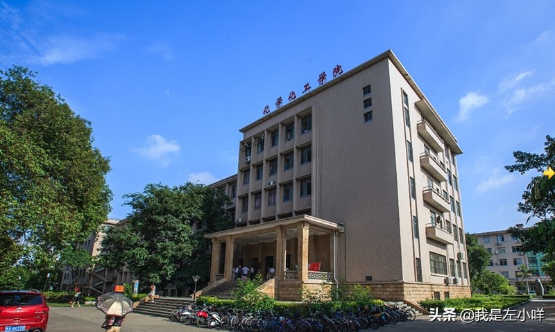 2021年广东财经大学自考全日制学费多少？