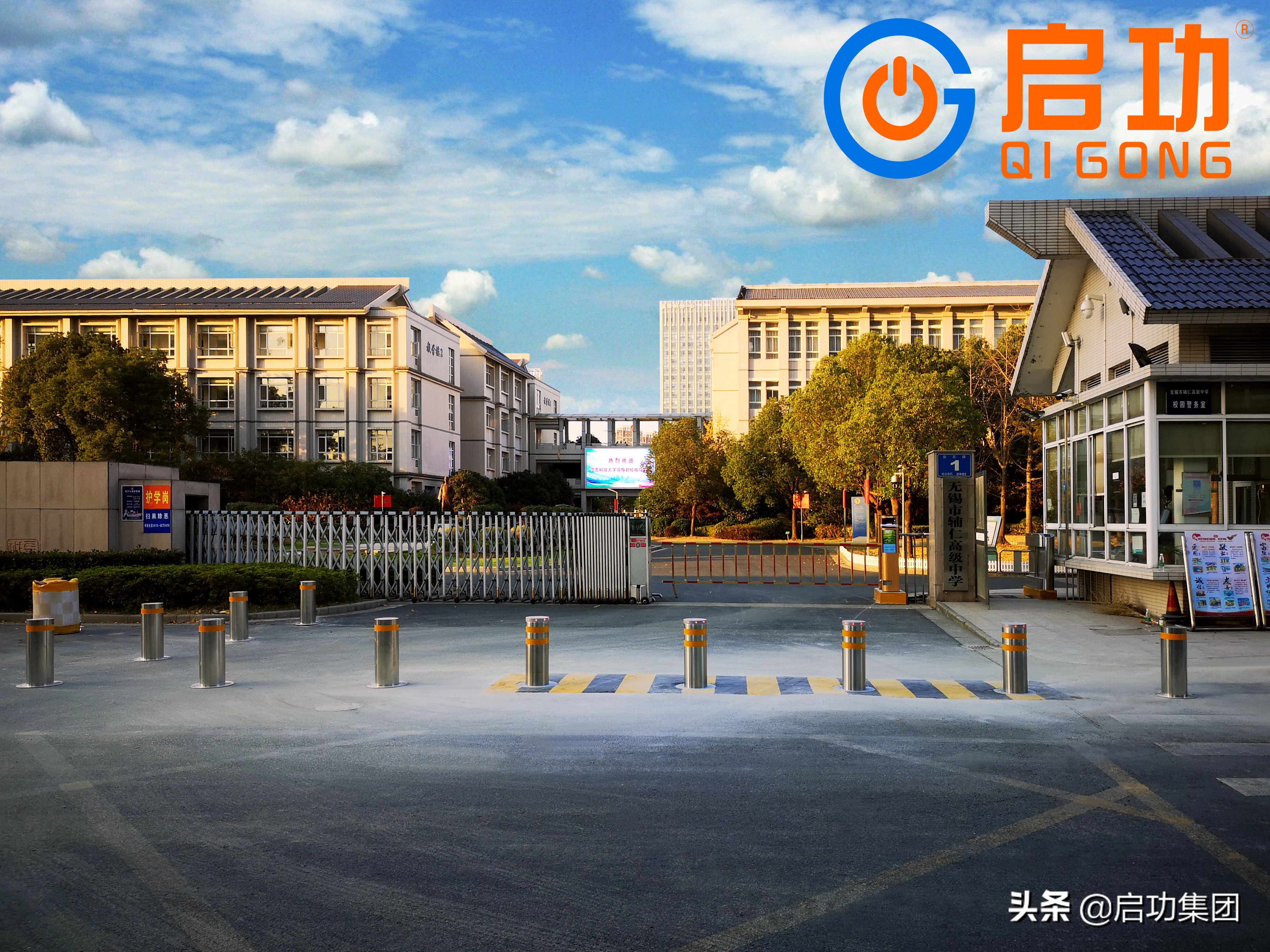 如何减少和预防校园事故的发生？智慧校园安防整体解决方案