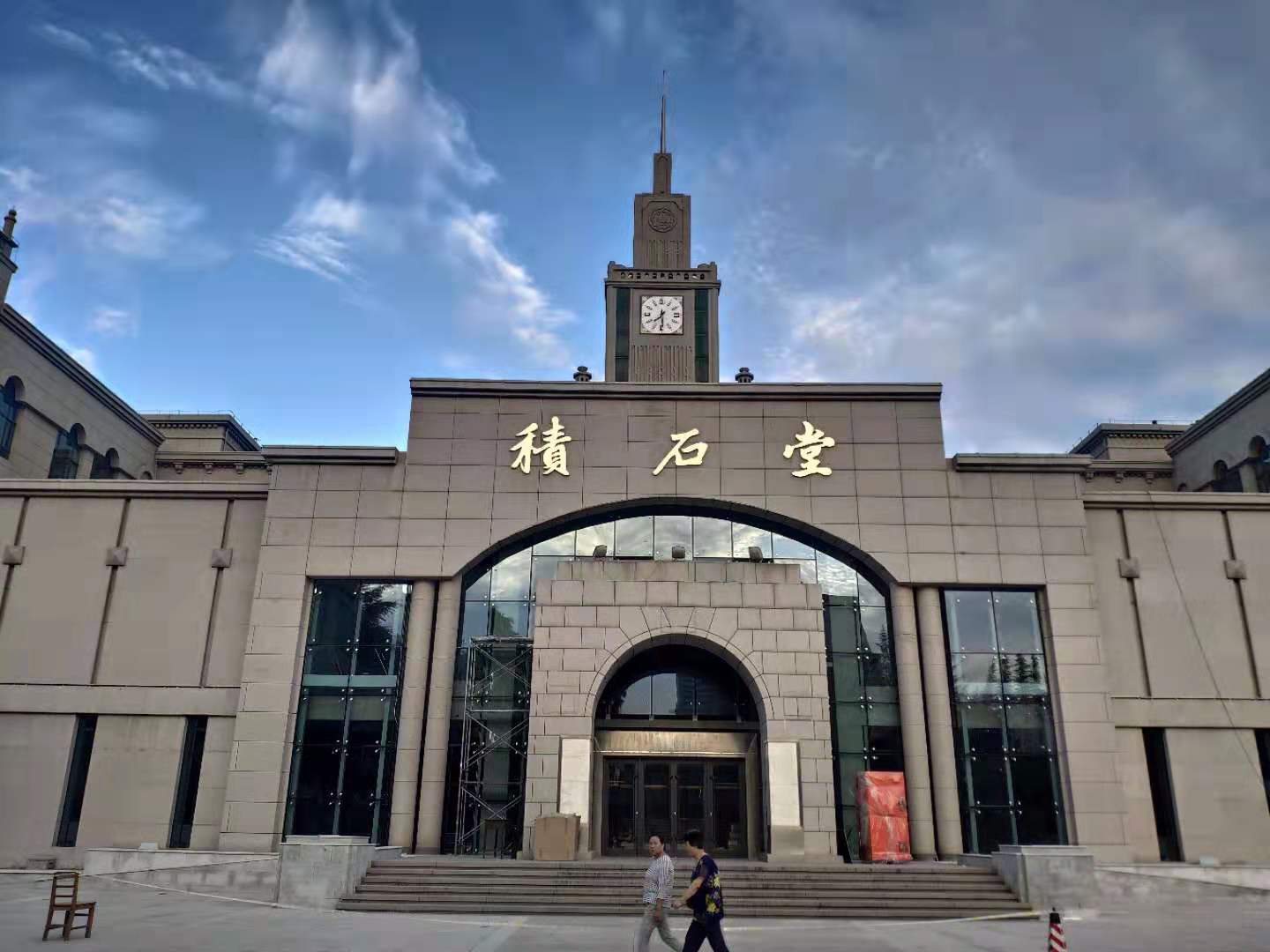 兰州大学城关校区最强参观攻略