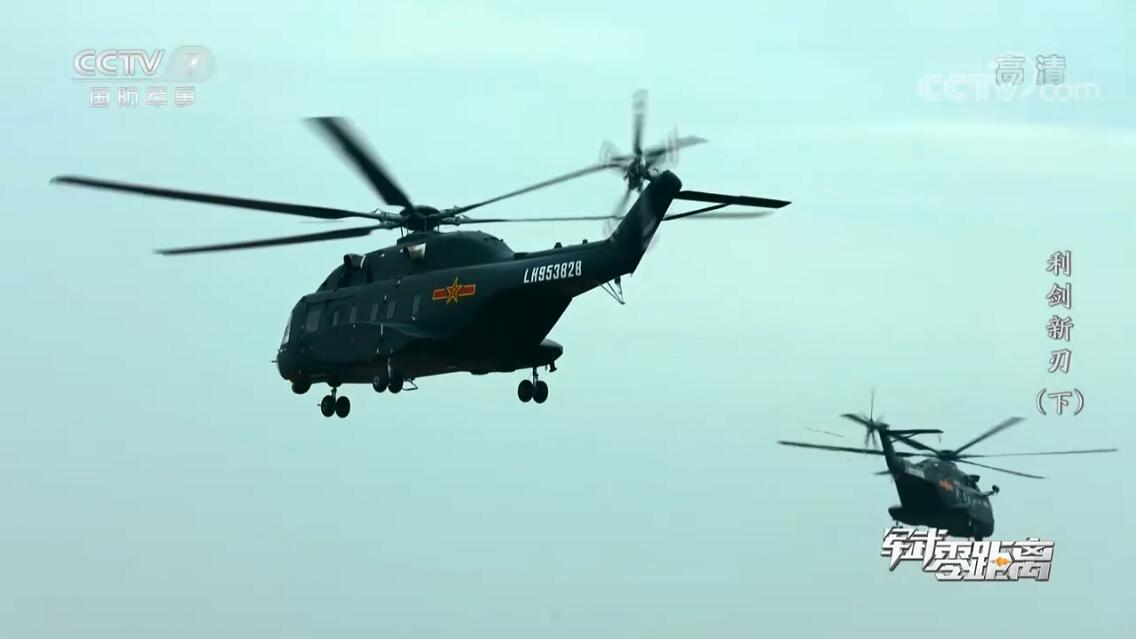 ֱ-8L��ֱ-20���Ⱥ����ͬʱ�����ݱ��������ؿ�ͻ���������ӵأ�������