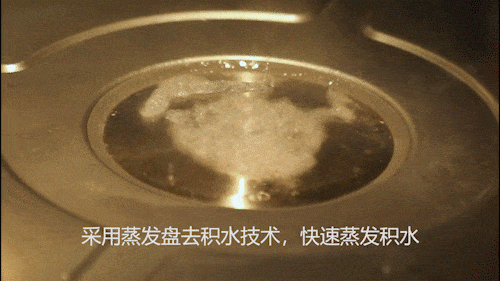 干货分享｜2021年性价比高嵌入式蒸烤一体机推荐，附加选购要领