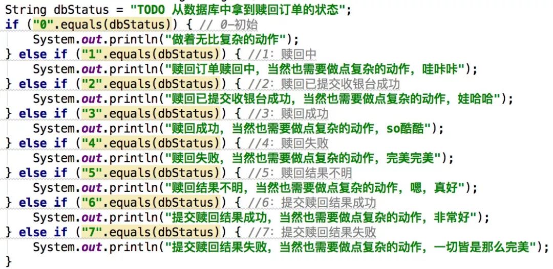 java中超类似什么(Coding 是门技术)