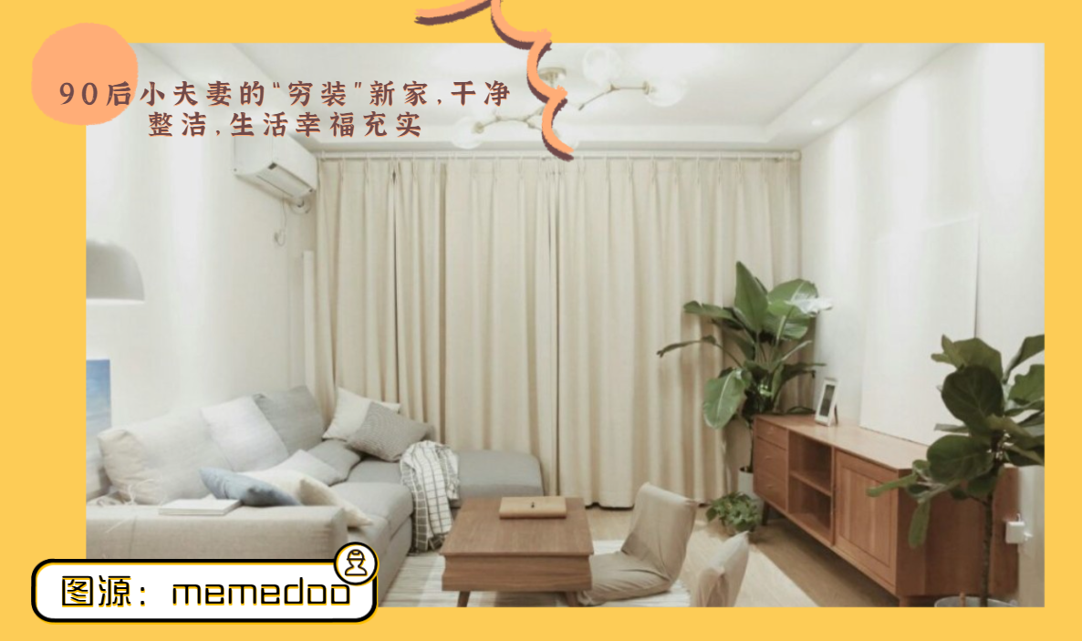 90后小夫妻干区洗手台装修效果图，简约时尚温馨之选