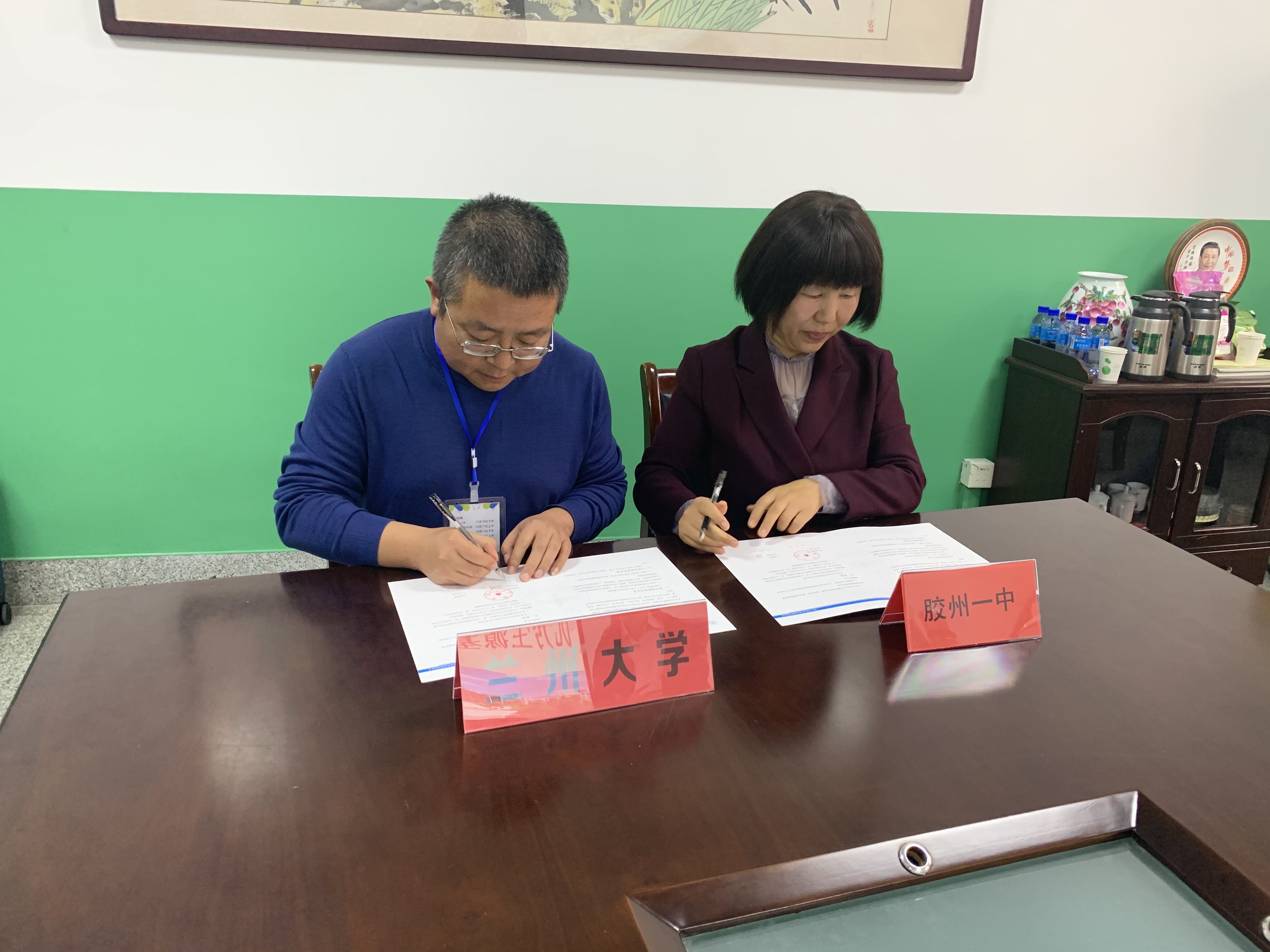 全国双一流高校招生政策宣讲会（第三站）走进胶州一中