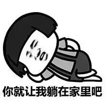 五一你看了这个再出门！比如哪些景点要预约？