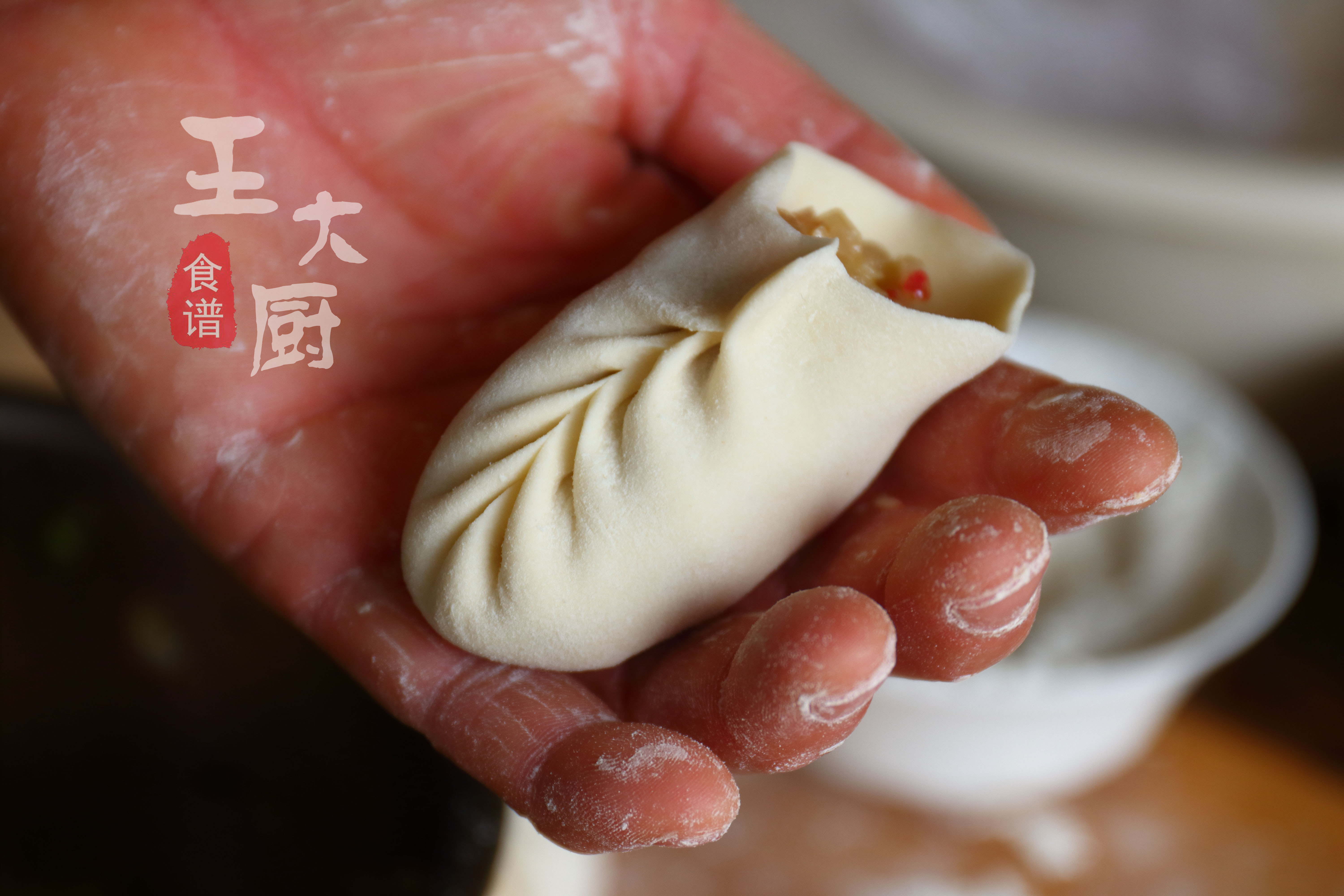2分钟就能学会柳叶蒸饺的包法技巧，简单易懂，颜值不输沙县蒸饺