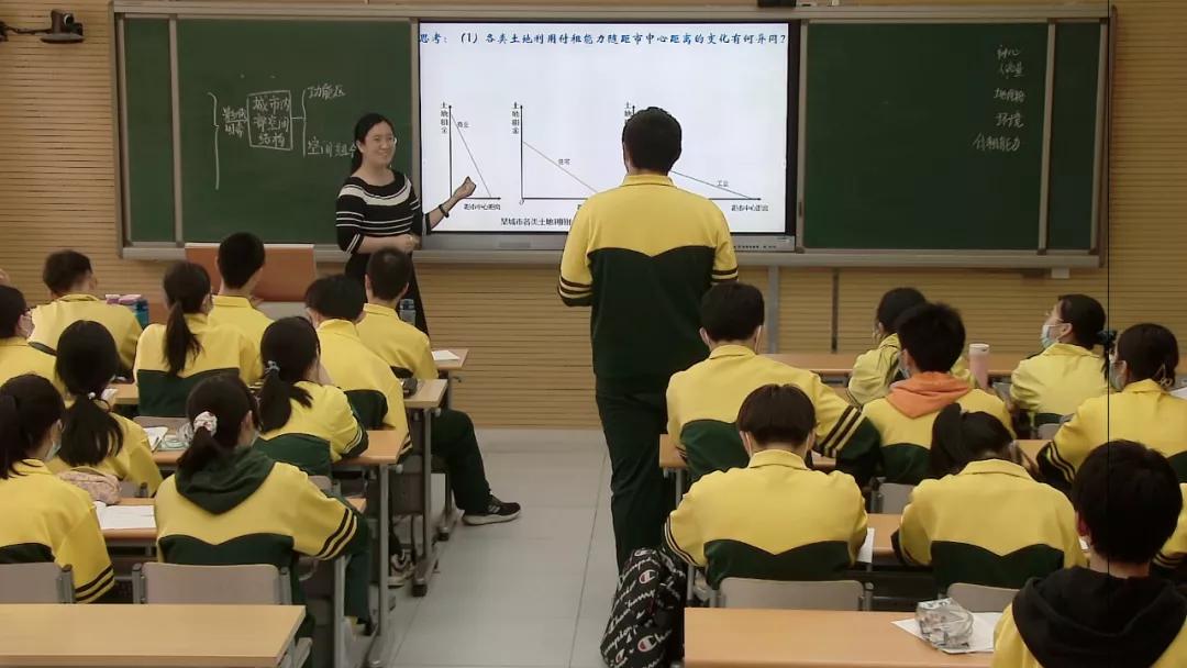 教学与评价“双管齐下”，她让更多学生在思维发展中幸福成长