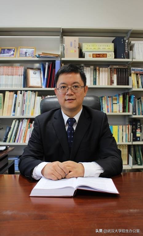 又一大会在京召开！武汉大学3名教授受聘外交部国际法咨询委员会！
