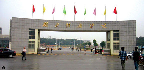 超牛！湖北学霸姐姐：从贫困山区走出，3年打工积攒15万余元，还为弟弟负担学费！