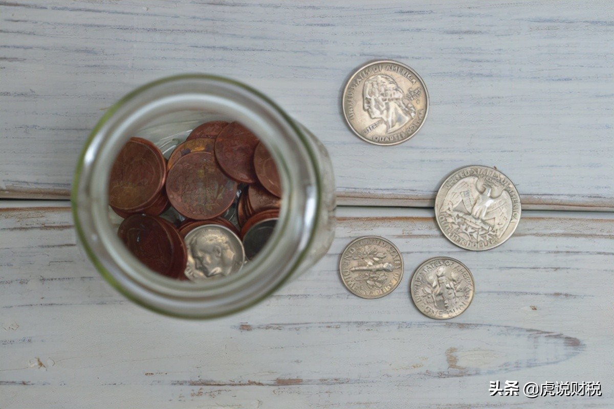 缴纳城建税和教育费附加的会计分录虽然简单，但是也不能轻视