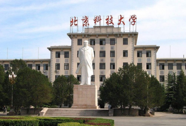 一所来自北京的211大学，也会遭遇“断档”？没报的考生，可惜了