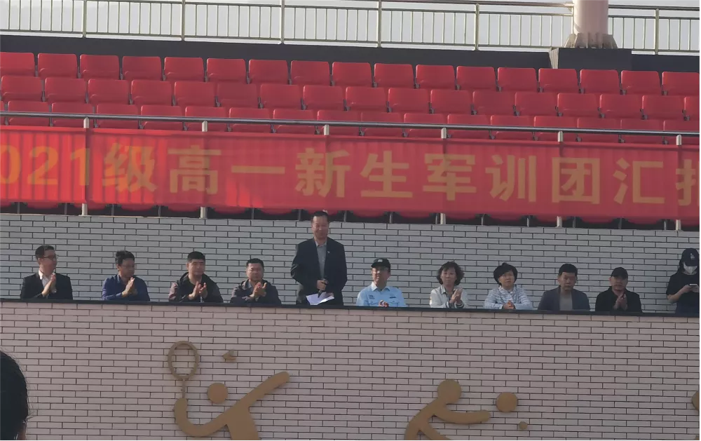 太原市第二外国语学校2021高一军训闭营仪式暨汇报表演