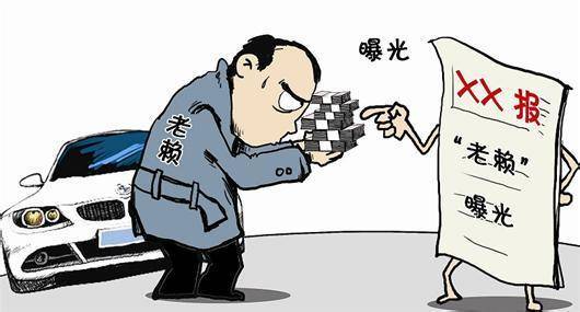 腾讯清查「超利贷」，一经举报核实就封号！