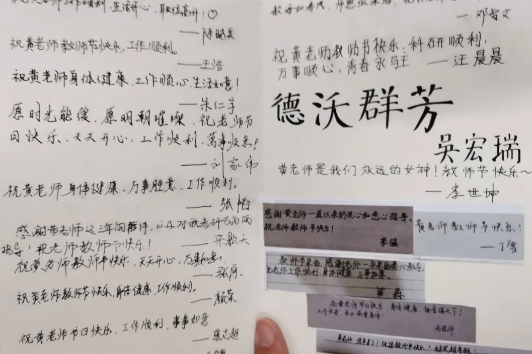 川大一寝室全体保研名校：又帅又努力的小哥哥，好样的