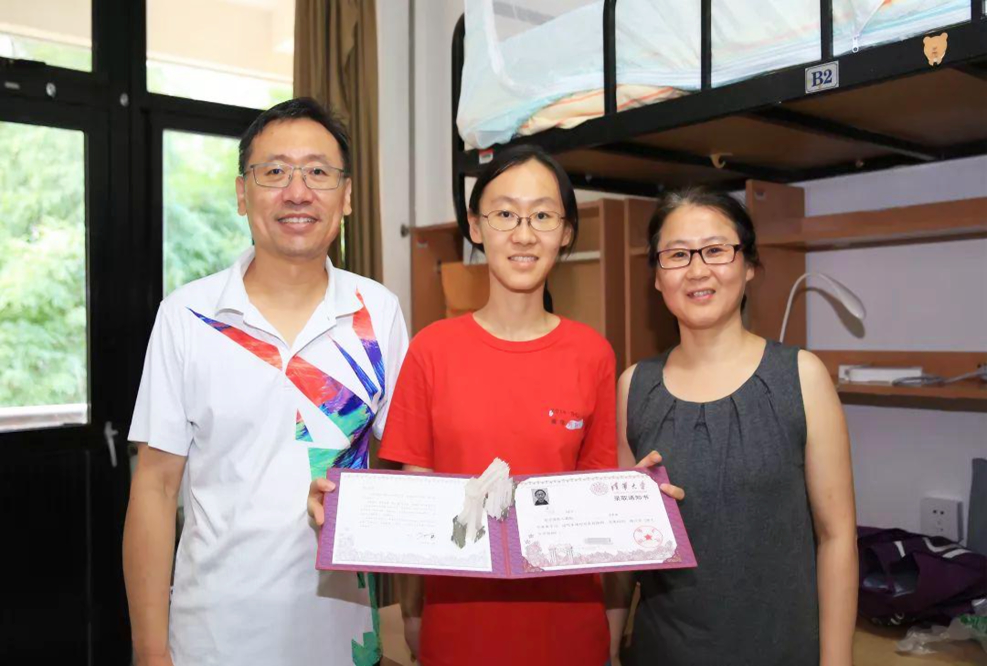 全国39所985高校，看似“平等”实则分为5档，复旦大学难排第一档