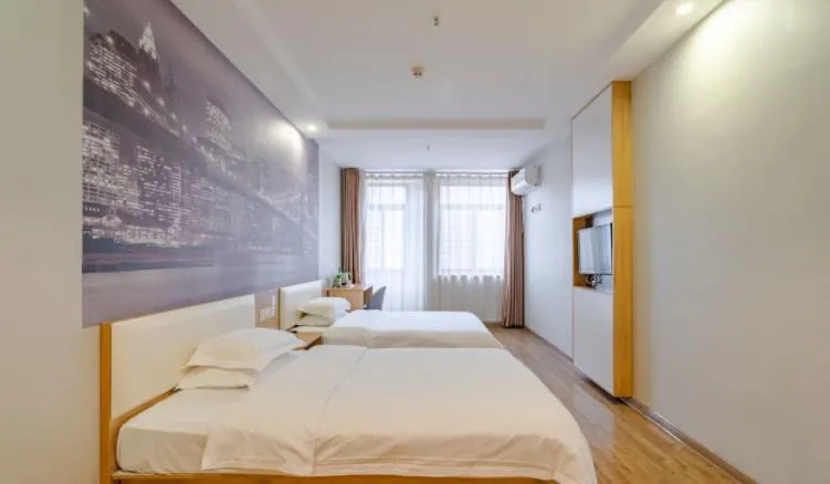 「合肥酒店」紧邻大蜀山，出行交通、爬山观景，通通拿捏